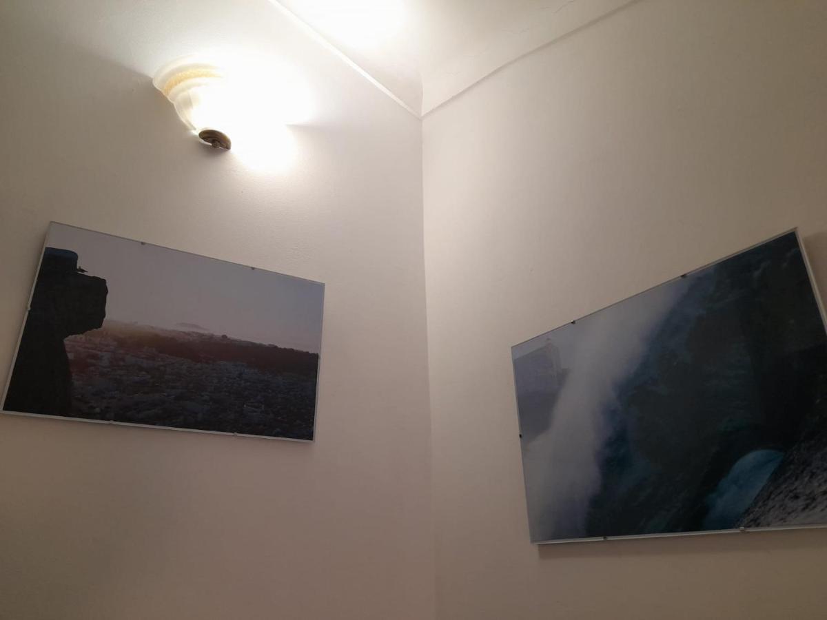 Casa Mar Amar Lägenhet Nazaré Exteriör bild
